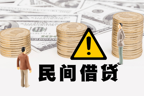 重庆北碚区私人短借-重庆北碚区用身份证借私借-重庆北碚区私借空放先息后本